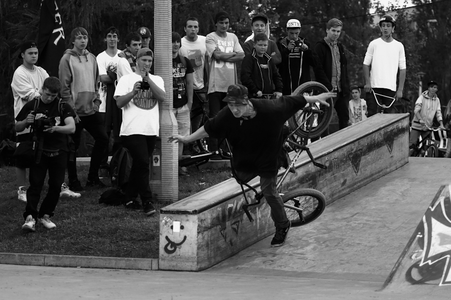 Zawody BMX - Mistrzejowice Skatepark